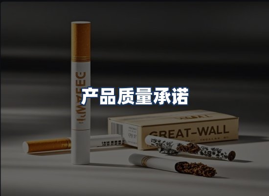 直发优势
